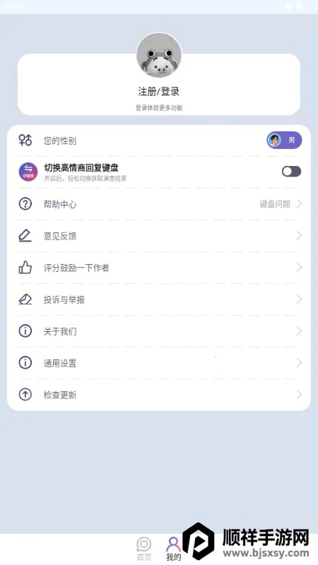 ����������