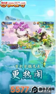 ����Q��2026�ٷ����°汾