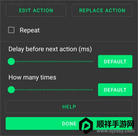 keymapper��׿���ֻ���