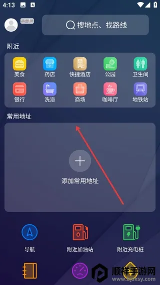 CarPlay����