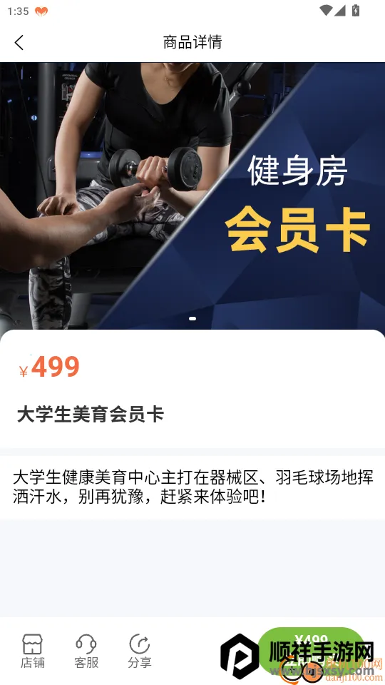 ������2026�ٷ�����