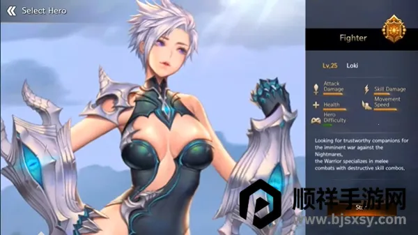 ��֮ì����(DragonSpear-EX)