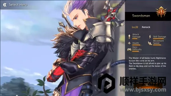 ��֮ì����(DragonSpear-EX)