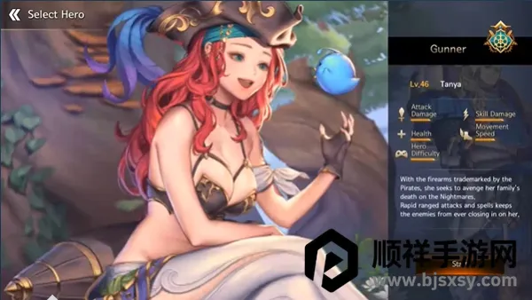 ��֮ì����(DragonSpear-EX)