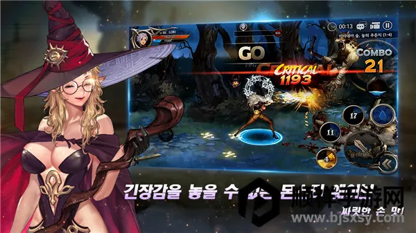 ��֮ì����(DragonSpear-EX)