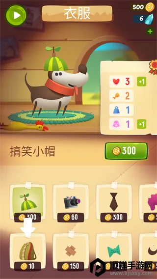 �ҵ�ð�չ�(Diggy Dog)