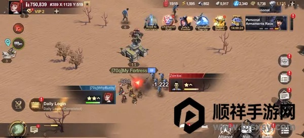 �ߺű������ܹ��ʰ�(Last Fortress)