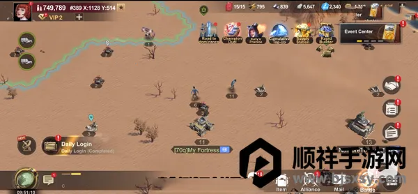 �ߺű������ܹ��ʰ�(Last Fortress)