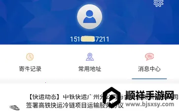 ��������2026���ذ�װ