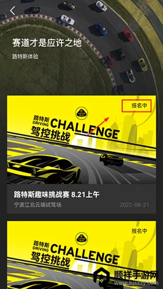 �����ܳ�