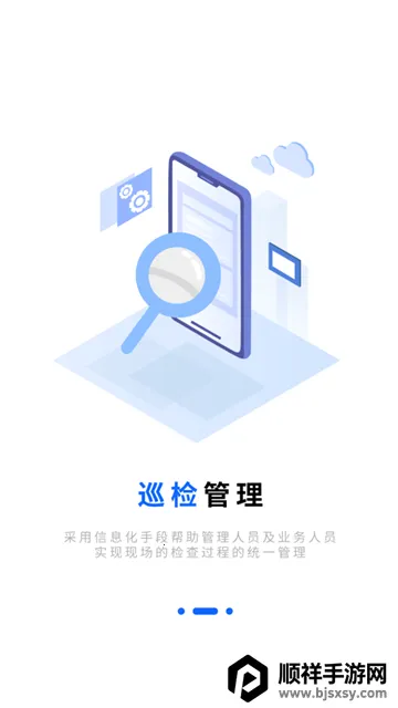 �ֳ��ǹ�2026�ٷ����°汾