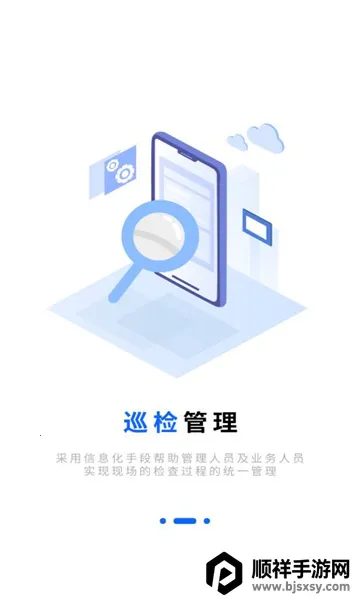 �ֳ��ǹ�2026�ٷ����°汾