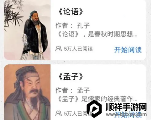 ʫ��������