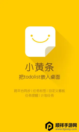 С����2026���°汾