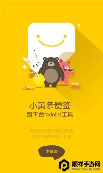 С����2026���°汾