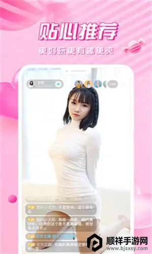 ����ֱ��
