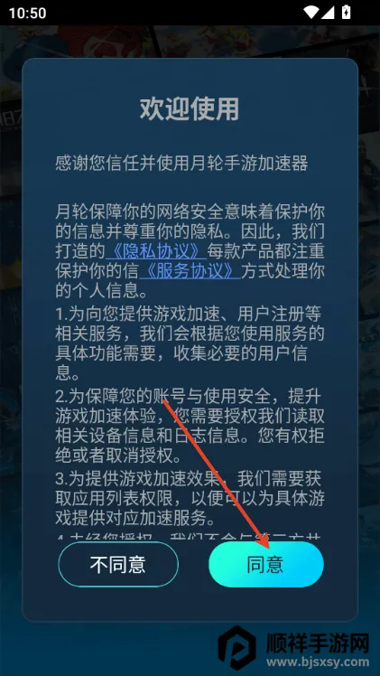 ����2026�ٷ�����