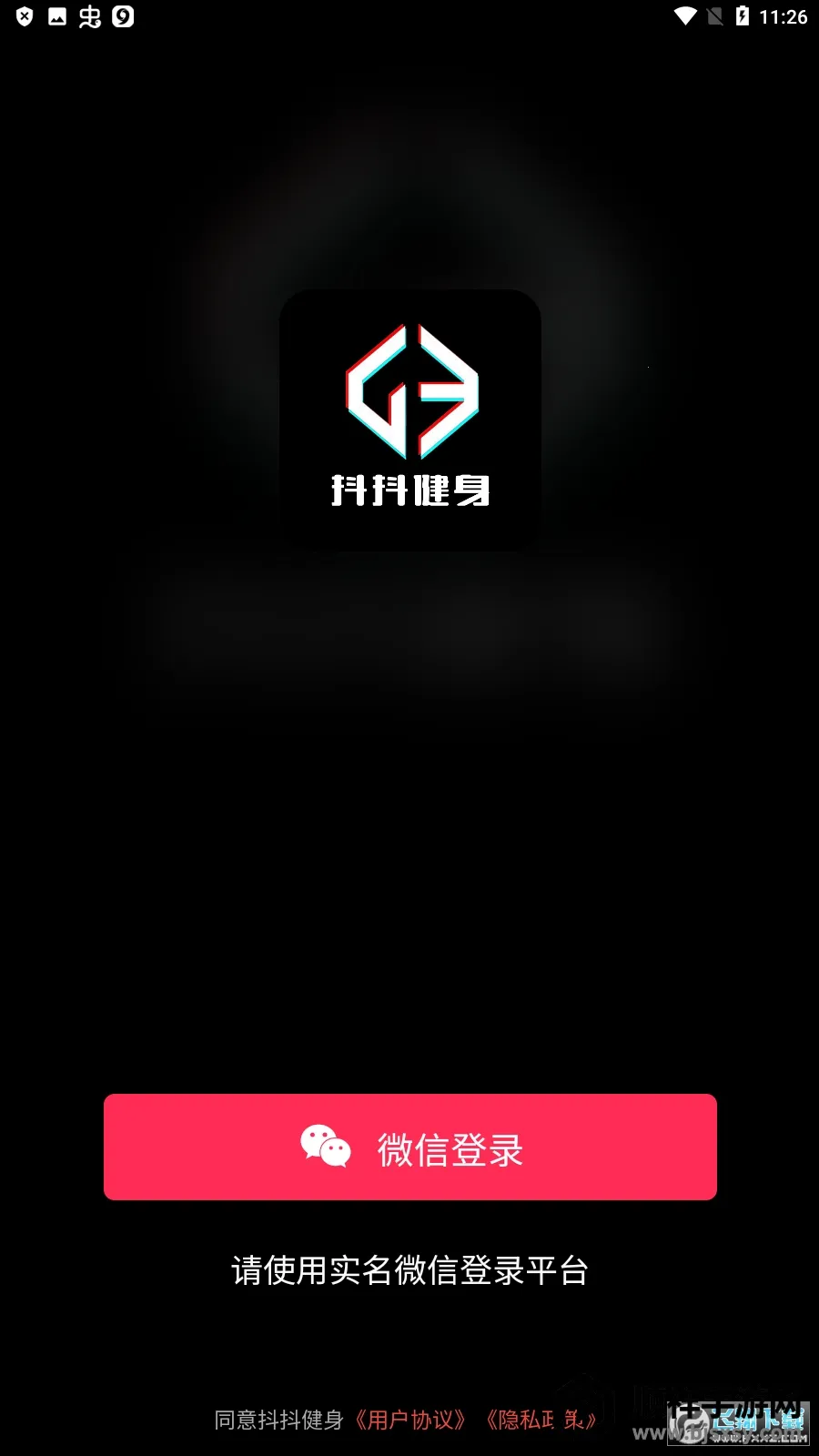 �������������ֻ���