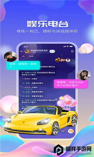 ����