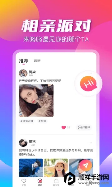 ����