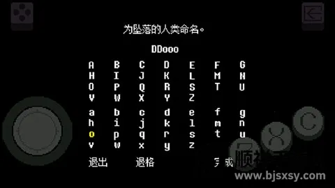 ������˵���İ�