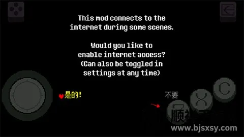 ������˵���İ�