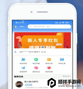 ���ҿ�2026�ٷ�����