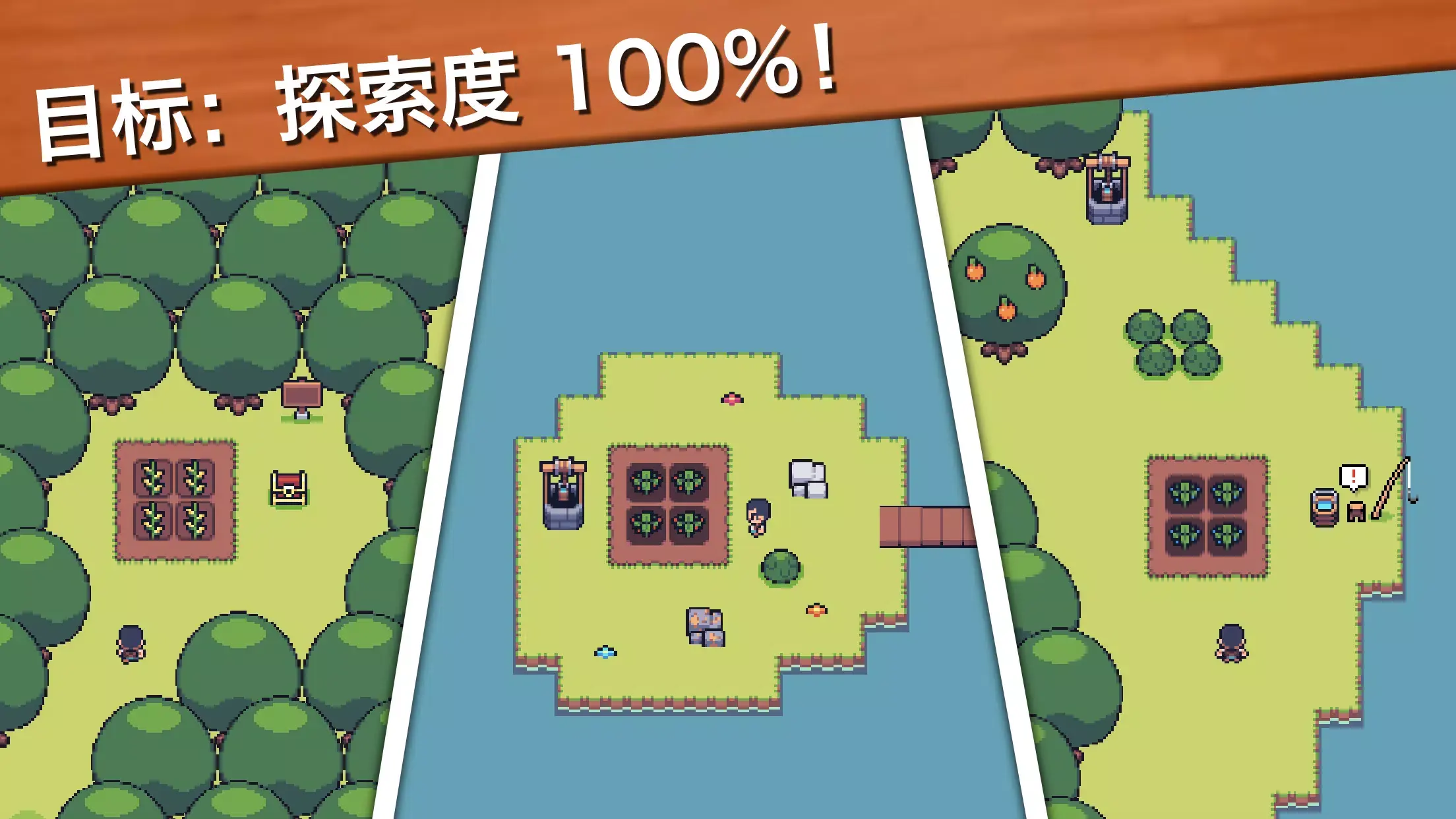 小小农园牧场生活2026下载安装 小小农园牧场生活2026下载安装