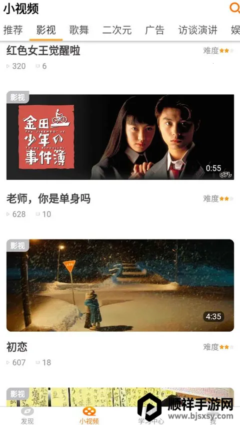 JPTalker2026���°汾