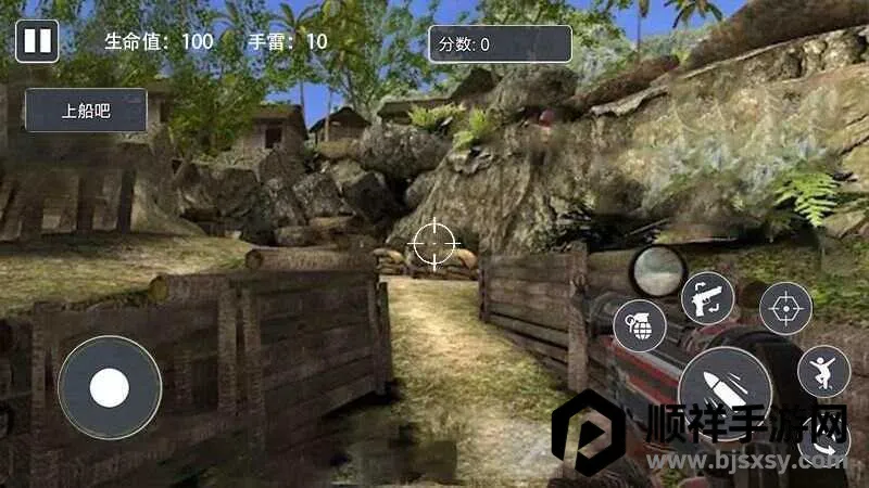 荒野战场雷霆出击2026官方最新版本 荒野战场雷霆出击2026官方最新版本