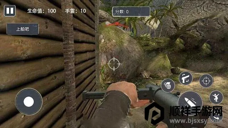 荒野战场雷霆出击2026官方最新版本 荒野战场雷霆出击2026官方最新版本