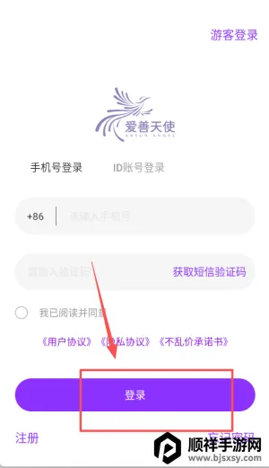 ������ʹ