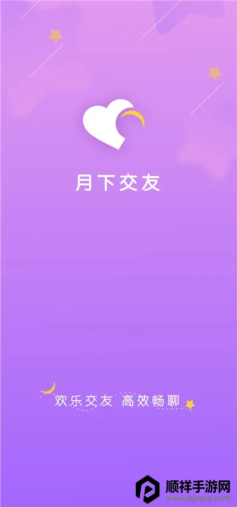 ���½���2026�ٷ�����