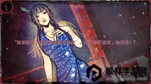 圣歌德嘉的晚钟2026官方最新版本 圣歌德嘉的晚钟2026官方最新版本