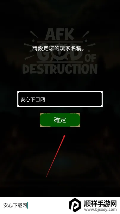 �ƻ���׿���ֻ���