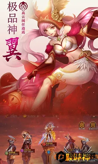 �ƻ���׿���ֻ���