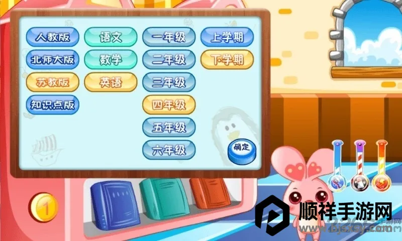 ������԰