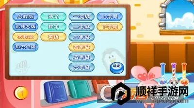 ������԰