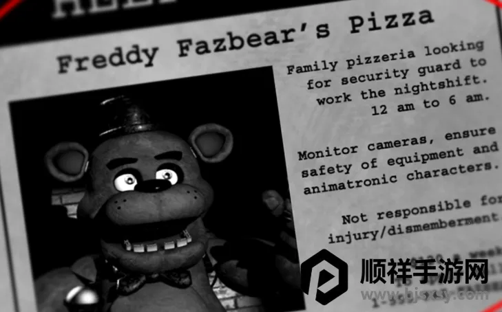 ����ܵ���ҹ��2026���°汾