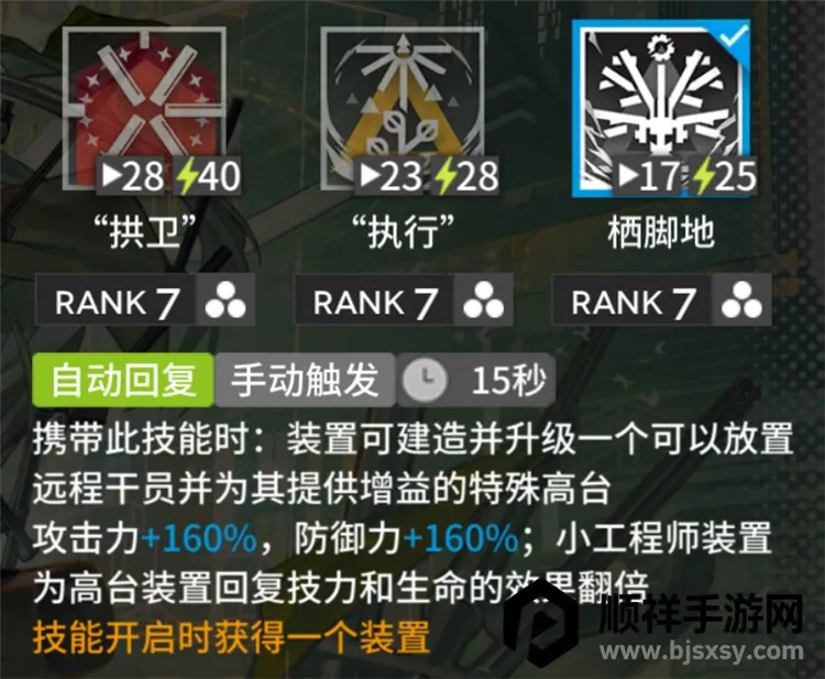 ���շ���2026���ذ�װ