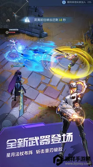 ս��Ӣ�������ֻ���