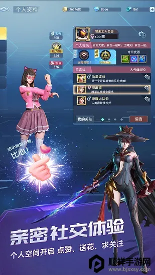 ս��Ӣ�������ֻ���