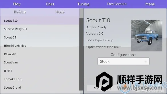 ���ϳ���ģ���������ֻ���