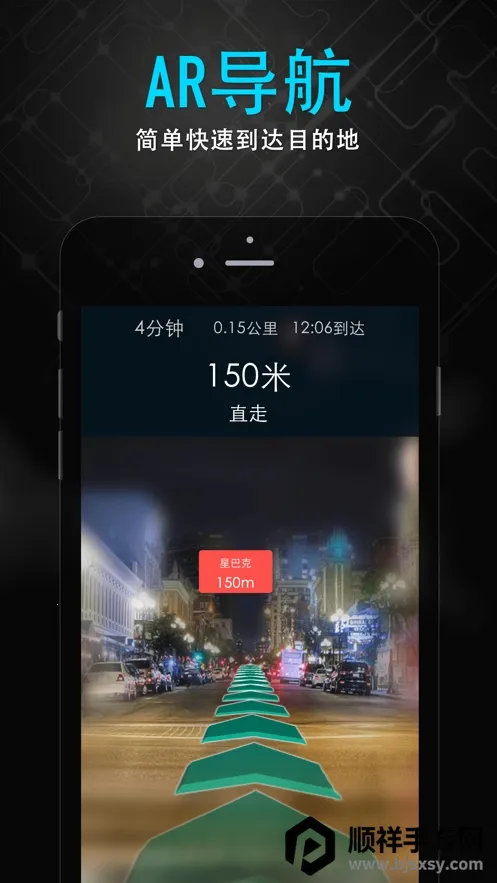 随便走2026最新版本 随便走2026最新版本