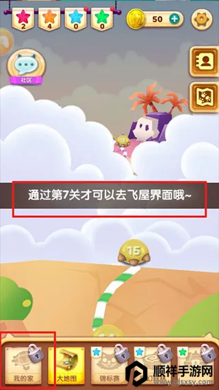 ����������2026���ذ�װ