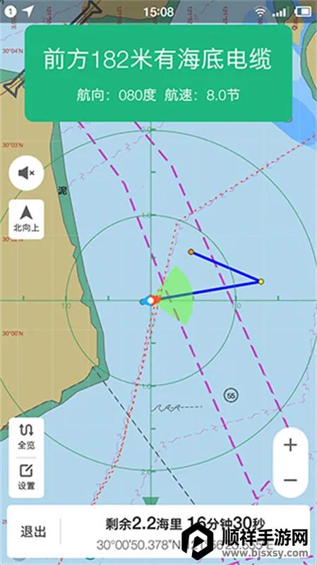 海e行安卓版手机版 海e行安卓版手机版