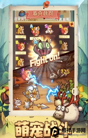 冒险与推图 冒险与推图