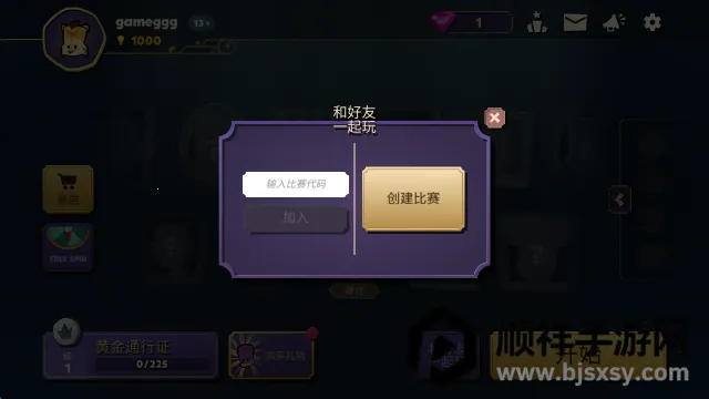 ���������ش���2026���ذ�װ