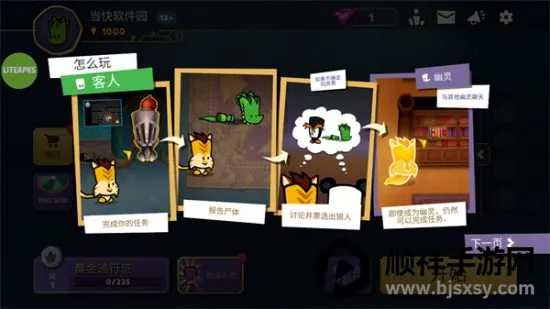 ���������ش���2026���ذ�װ