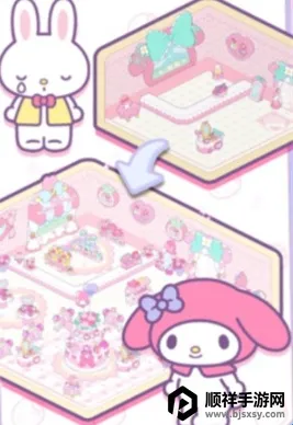 凯蒂猫我的梦之店 凯蒂猫我的梦之店